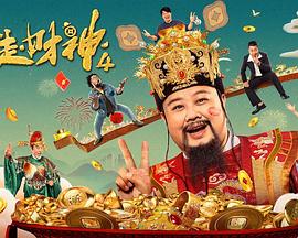黄色片国产片