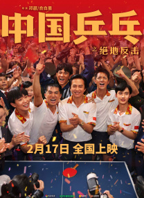 亚洲第一区在线观看